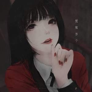 Meet your Posher, Sally